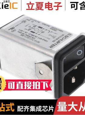 DC12.5102.103连接器 〔PWR ENT MOD RCPT IEC320-C14 PNL 〕