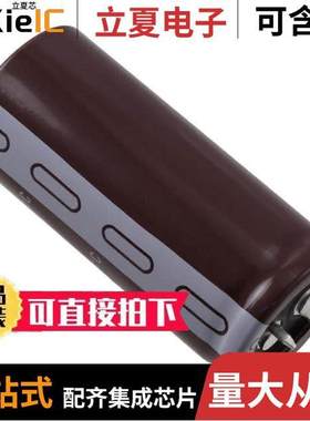 EKMZ451VSN471MQ55S电容 〔CAP ALUM 470UF 20% 450V SNAP 〕