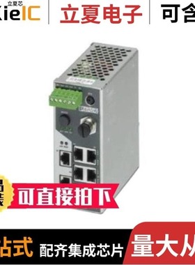 2989641/30200701/30220235