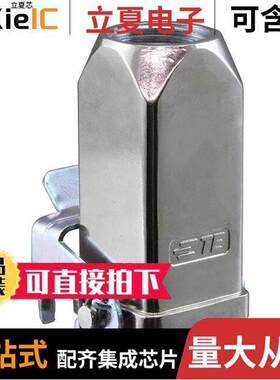 T1739035120-000连接器 〔H3A-MTGVB-M20-EMC 〕