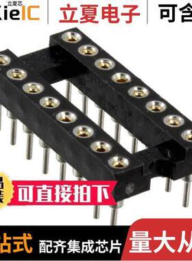SA163000连接器 〔CONN IC DIP SO【ET 16POS GOLD 〕