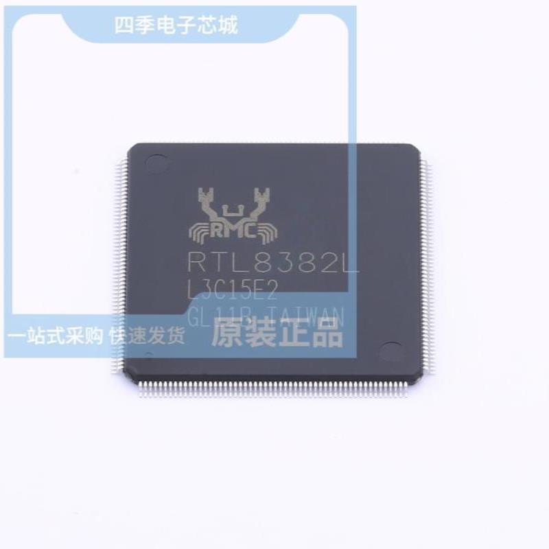 RTL8723DU-CG/RTL8811CU-CG/RTL8822CS-VL-CG