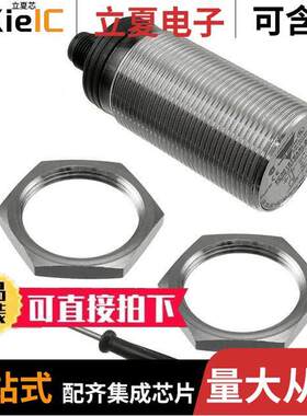 EC3016TBASL-6  Carlo Gavazzi Inc.