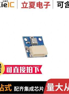 AST1036开发板 〔TEMP/PRESSURE/HUMIDITY/VOC SENSO 〕