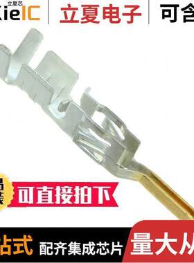 0430310008连接器 〔CONN PIN 20-24AWG CRIMP GOLD 〕