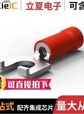 8-322249-1/8-322996-1/8-322994-1