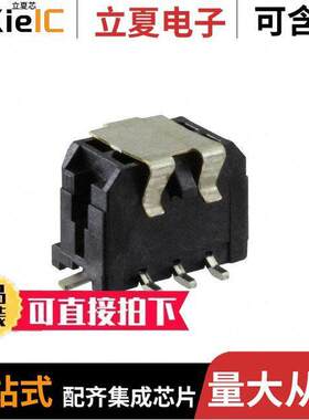 0430450618连接器 〔CONN HEADER SMD 6POS 3MM 〕