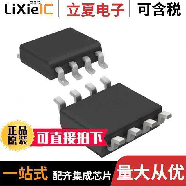 STGAP2SCMTR隔离器 〔DGTL ISO 〕,3C数码配件,分配器/分频器/分支器,淘宝优惠券,粉丝福利购,淘宝优惠卷