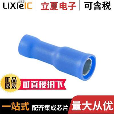 76-FIRD16C连接器 〔PVC INS RECEPT DISC 16-14 100 BA 〕