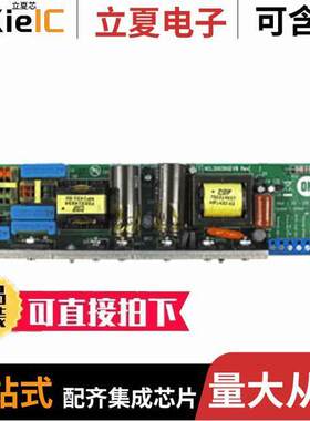 NCL30030GEVB开发板 〔EVAL BOARD NCL30030G 〕