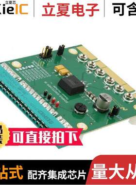 LMZ22010EVAL/NOPB开发板 〔BOARD EVAL PWR MOD LMZ22010 〕