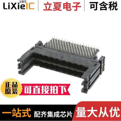 5146027-1连接器 〔CONN PCMCIA CARD PUSH-PULL R/A 〕