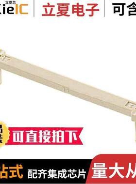 09185269002连接器 〔SEK-18 ACCPCRAIN RELIEF CLAMP F 〕