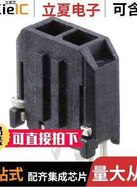 0436500218连接器 〔CONN HEADER VERT 2POS 3MM 〕