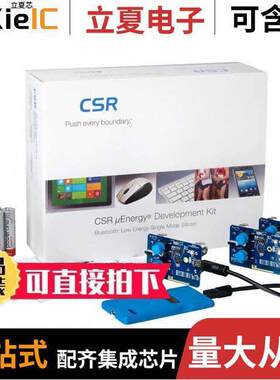 DK-CSR1010-10184-1B null Meritek