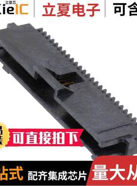 104074-5连接器 〔CONN HEADER R/A 25POS 1.27MM 〕