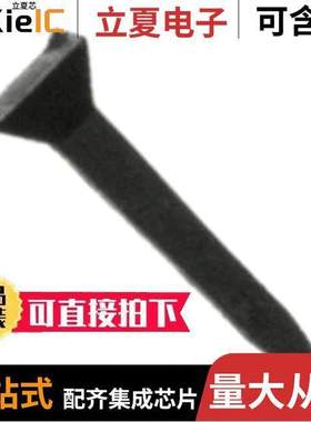 499712-1连接器 〔CONN KEYING PLUG BLA【 〕