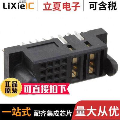 6450861-8连接器 〔CONN RCPT MULTI-BEAM 18POS PCB 〕