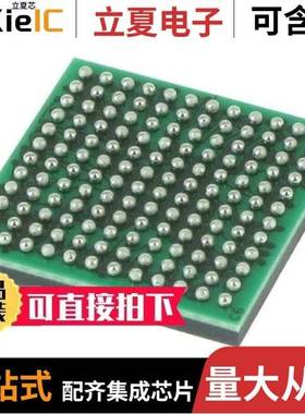 AT32UC3A3256S-ALUR/AT32UC3C164C-AUR/AT32UC3L0128-ZAUT