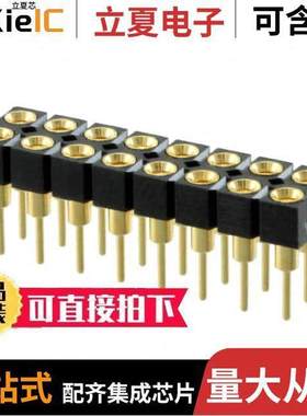 SD-108-G-2连接器 〔CONN RCPT 16POS 0.1 GOLD PCB 〕