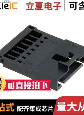 0701075007连接器 〔SL WTW CONN SR TPA OPT E 7【T 〕