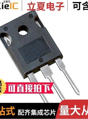 IRGP4062D-EPBF/IRGS4610DPBF/IRGS4620DPBF