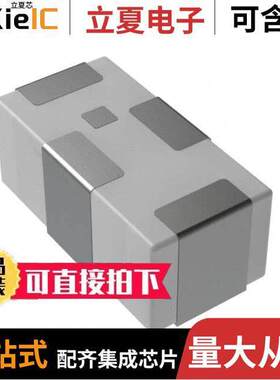 RFBLN10050G9D0T射频 〔RF BALUN TRANSFORMER 900MHZ LTE 〕