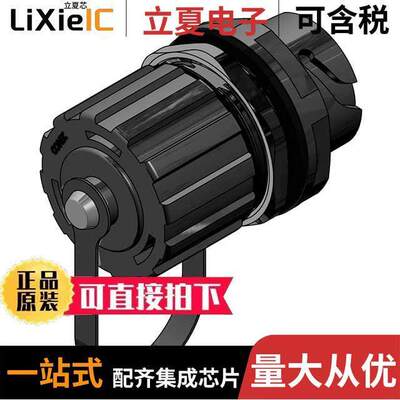 17-110024连接器 〔COUPLER CAT5E RJ45 〕