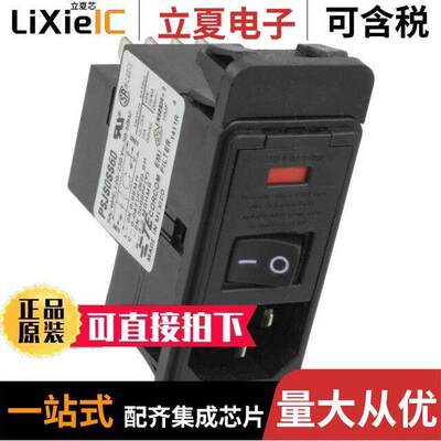 8-6609107-7连接器 〔PWR ENT MOD RCPT IEC320-C14 PNL 〕