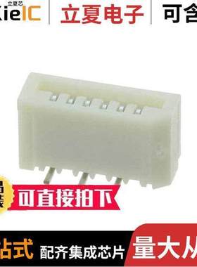 0528080671连接器 〔CONN FFC FPC VERT 6POS 1MM SMD 〕