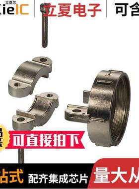 208945-8连接器 〔CONN CAB CLAMP SZ28 1 7/16-18 〕