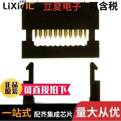 SFH213-PPPN-D05-ID-BK-M181 null Sullins Connector Solutions