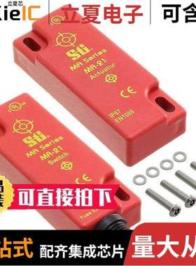 MA-20DPCC传感器，变送器 〔SENSOR REED SWITCH NC 〕