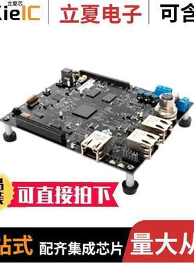 TMDSIDK437X开发板 〔AM4377/AM4379 EVAL BRD 〕