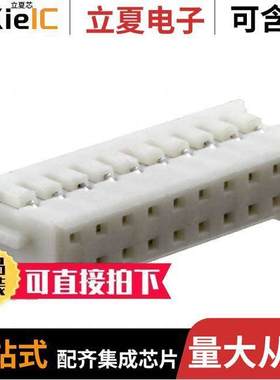 73-788-002电源-内外部 〔CONNECTOR KIT FOR LCM POWER SUPP 〕