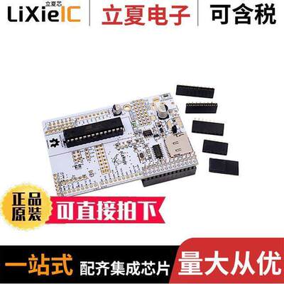 102990046开发板 〔ALAMODE - ARDUINO COMPATIBLE RAS 〕