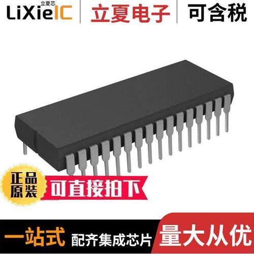 AT28C010-12DM/883芯片 〔IC EEPROM 1M PARALLEL 32CDIP 〕