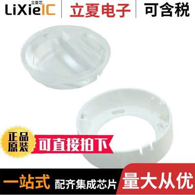 FN15998_RONDA-O-C  Ledil