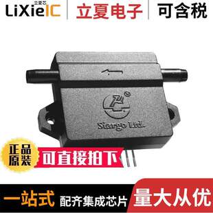 A传感器 〕 FS4001 FLOW SENSOR 〔MASS 1000 变送器
