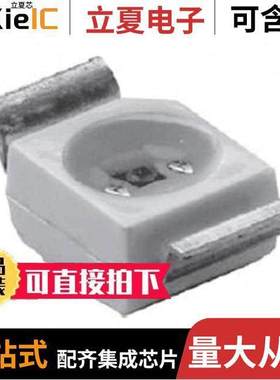 VLRK31Q1R2-GS08光电元件 〔LED RED CLEAR SMD 〕