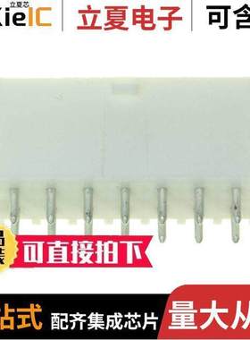 1-794074-0连接器 〔CONN HEADER VERT 14POS 4.14MM 〕