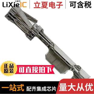 86016 TIN 〕 CRIMP 〔CONN 3连接器 24AWG