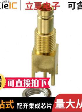 8-1393670-3连接器 〔CONN 1.0/2.3 JA【 STR 75 OHM PCB 〕