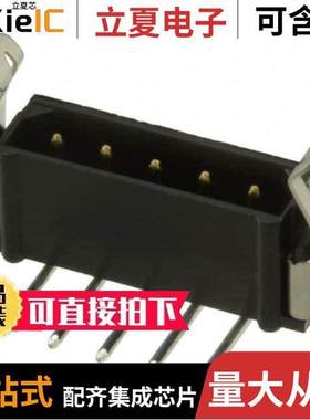 M80-8760522连接器 〔CONN HEADER R/A 5POS 2MM 〕