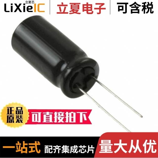 UHD1H151MPD UHD1H471MHD1TO UHD1E152MHD