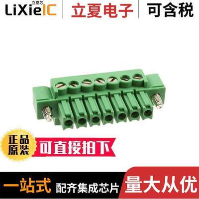284510-7连接器 〔TERM BLO【 PLUG 7POS STR 3.5MM 〕