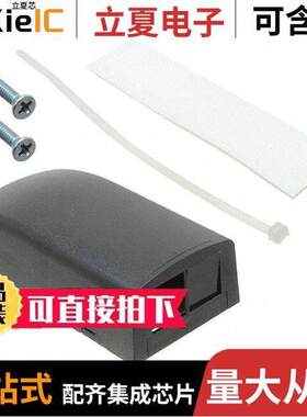 NK2BXBL-A连接器 〔NK 2-PORT SURFACE MOUNT BOX, BLA 〕