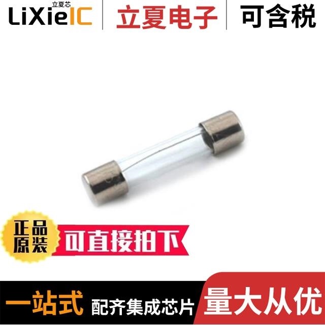 74-6SG175MA/74-6SC175MA/74-6SG200MA