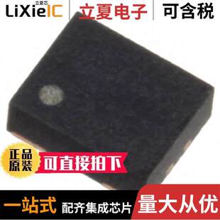 PROG OSC BLANK 10MHZ 〕 DSC8123DI2晶振 460MHZ 〔MEMS