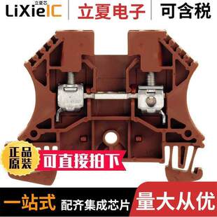 BLK FEED THRU 1037810000连接器 26AWG TERM 〕 〔CONN